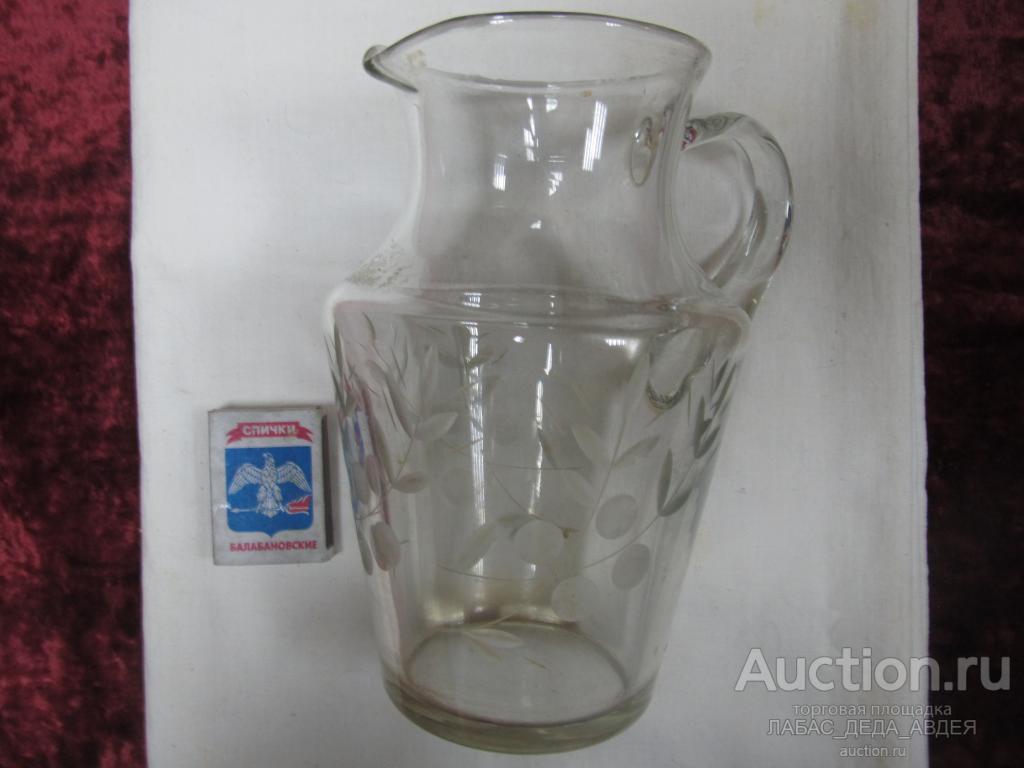 МОЛОЧНИК 1952 год РУССКИЙ СОВЕТСКИЙ СЛИВОЧНИК СТАРИННЫЙ СТАЛИНСКИЙ ФИГУРНЫЙ СТИЛЬ КАЧЕСТВО СССР