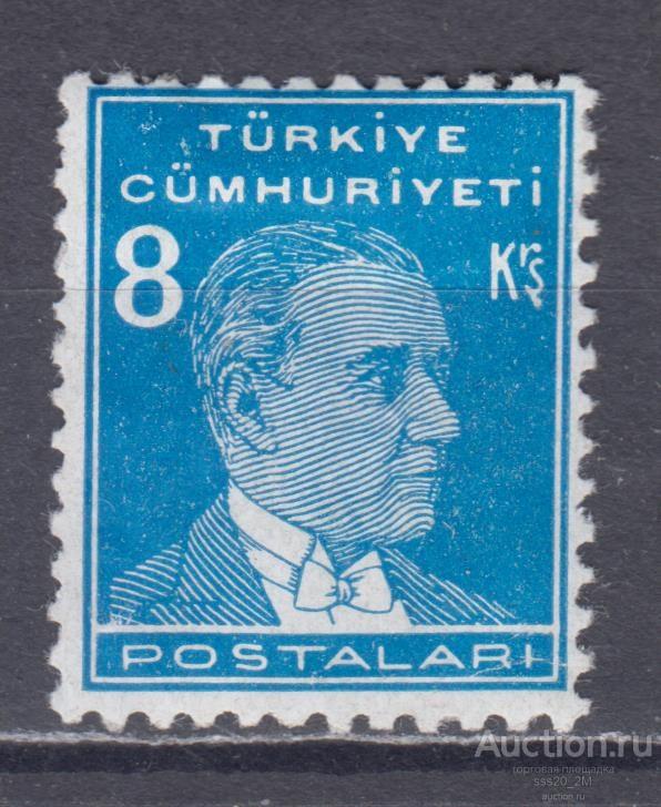 Турция 1936 президент Кемаль Ататюрк Mi1002 MH