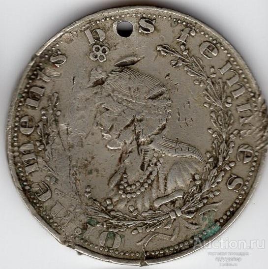 Жетон для монисто фабрики Кучкина. 2 портрета - редкий