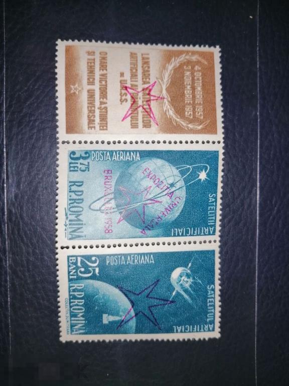 Бумажки марки того. Марки оккупации. Марка почтовая te betalen port. Excise stamp. Ошибки на марках.