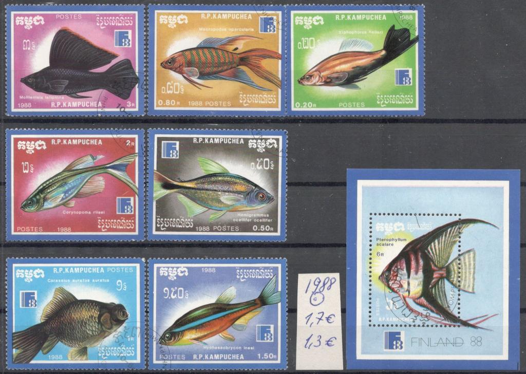 Кампучия (Камбоджа), 1988, № 954-960, блок 161, € 3, гаш, полн., рыбы