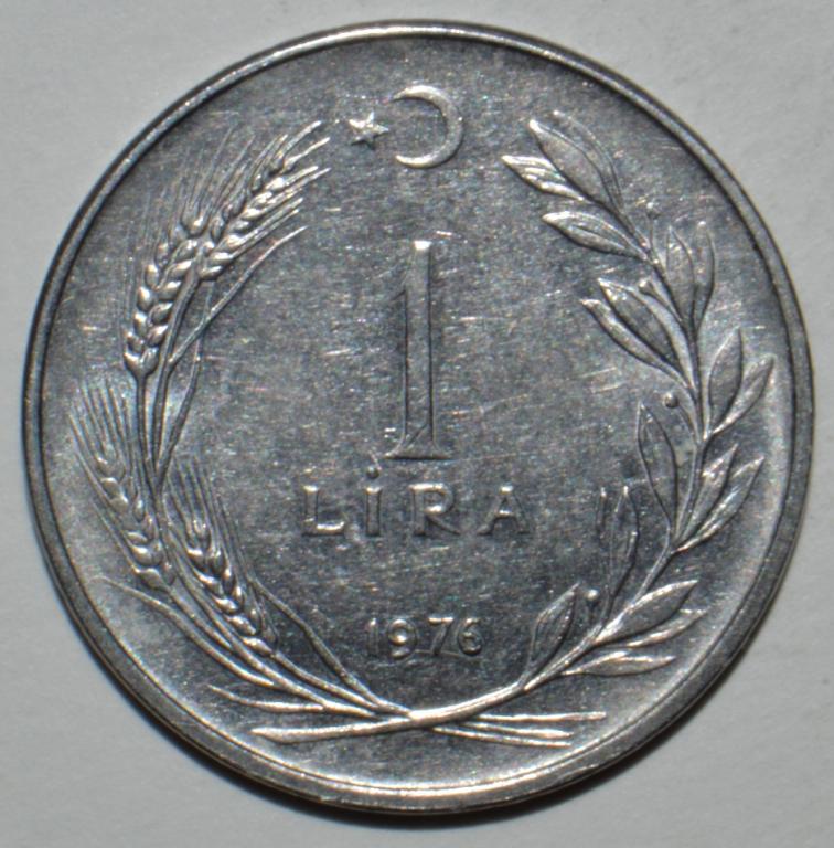 Турция 1 лира 1976 (Z5)