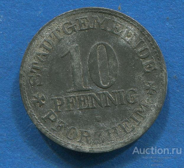 Германия Пфорцхайм (Pforzheim) 10 пфеннигов 1917 год  нотгельд