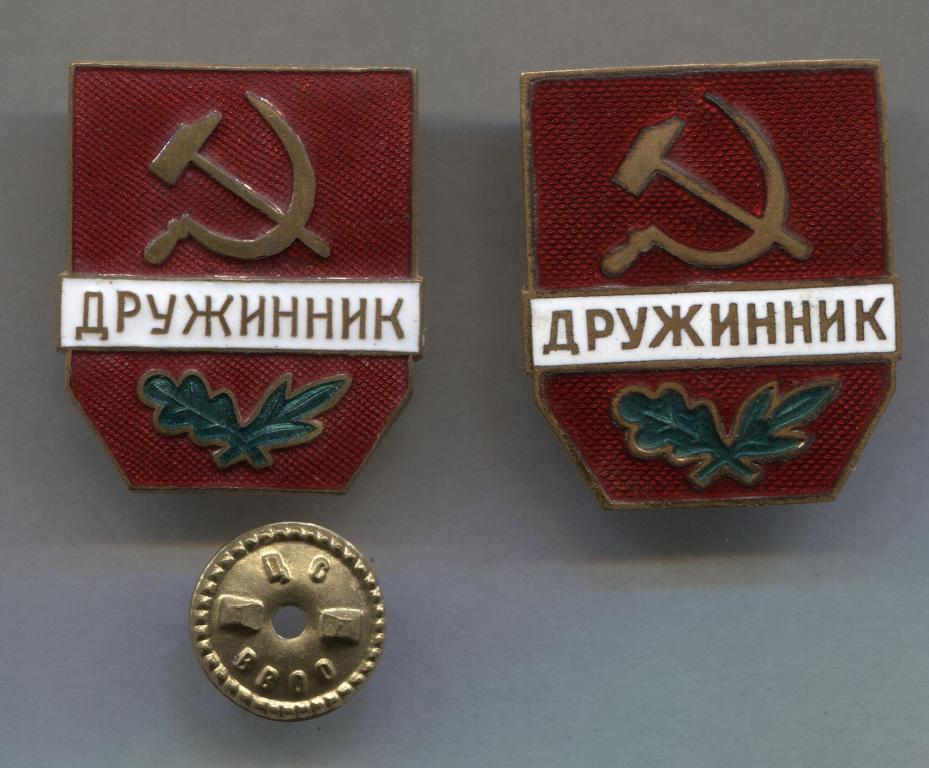 Где Можно Купить Значок Z