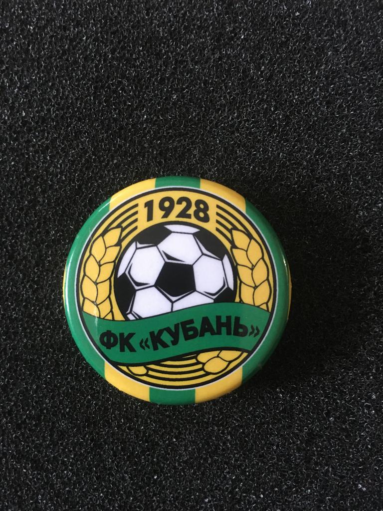Спорт. Футбол. ФК Кубань.