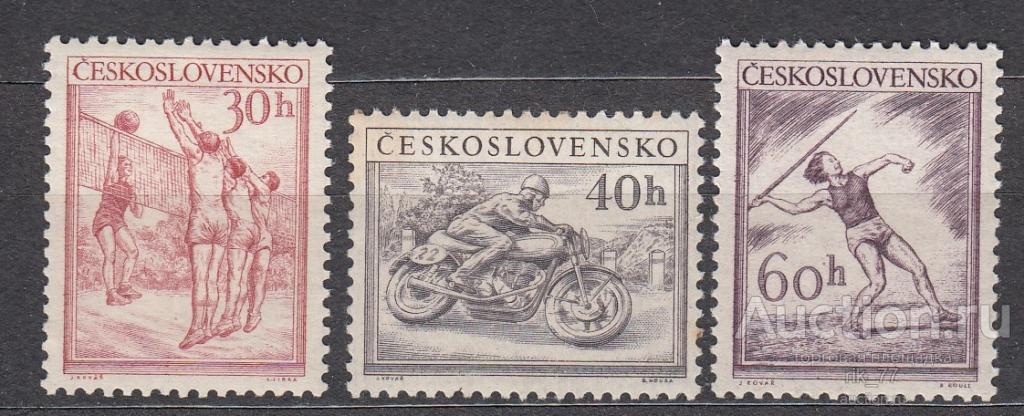 1953 год. Чехословакия.Спорт. Полная серия. Mi:823-825 (**)