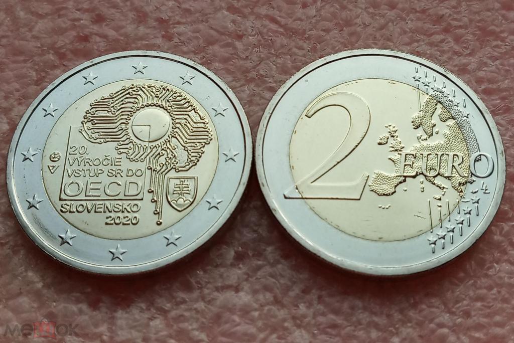 Словакия 2 евро 2020 ОЭСР 20 лет unc