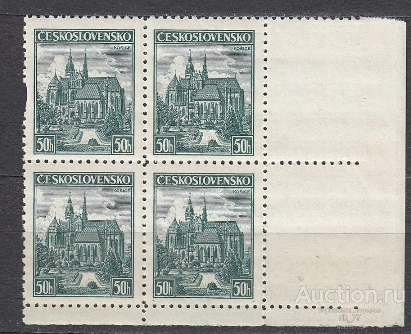 1938 год. Чехословакия.Выставки в Кошице и Плзень. Квартблок. Mi:401 (**)