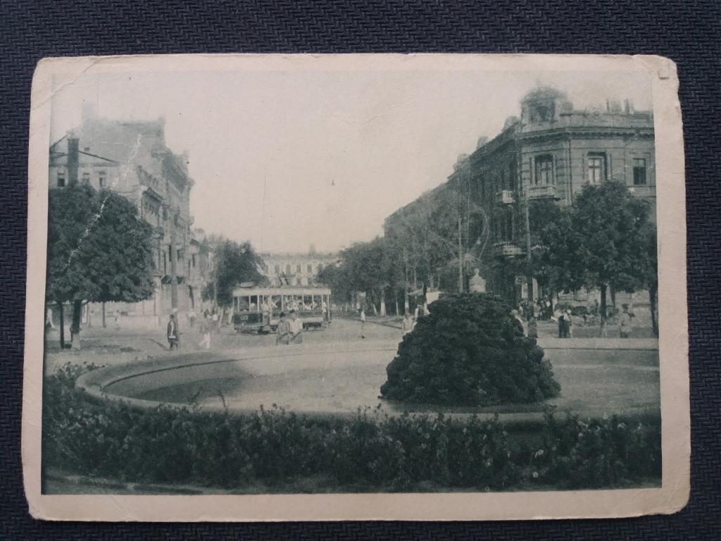 П. к. Одесса . Площадь им. 10 -ия Красной армии .  № 53.  ИЗОГИЗ 1931 год