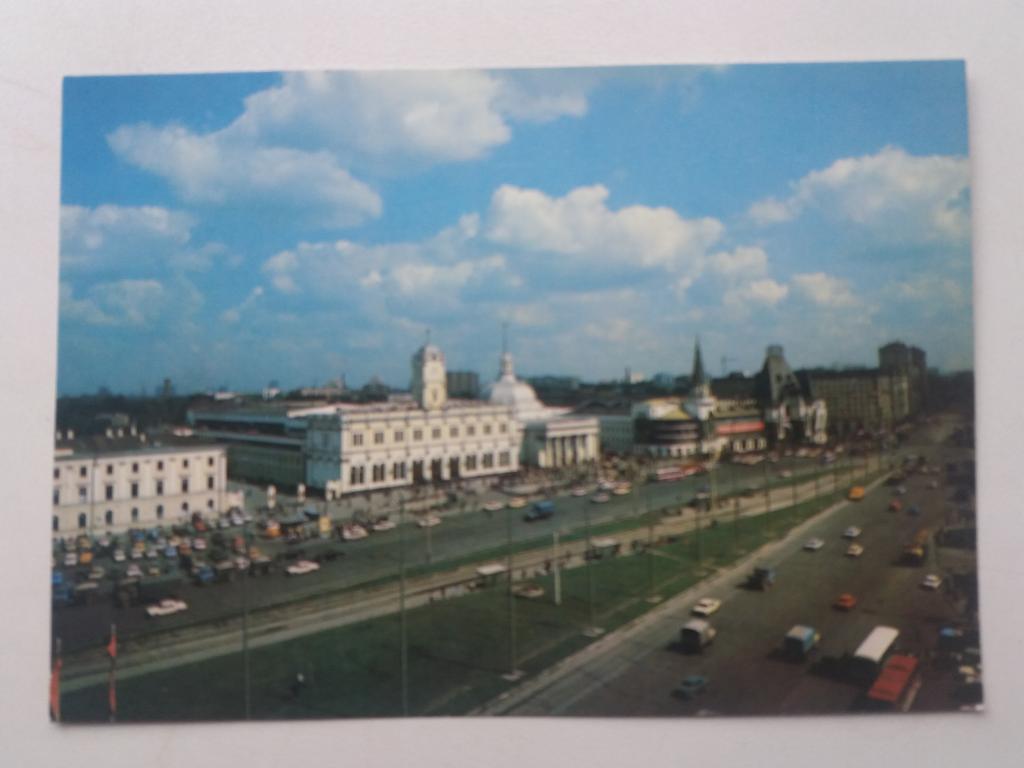 Открытка . Москва . Комсомольская площадь   . 1981 год