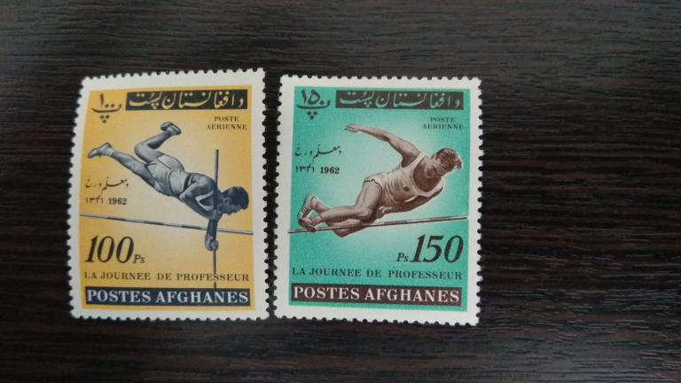Марки.Спорт.Афганистан.1962.Чистые.Михель 1,48 евро.Сост.идеальное
