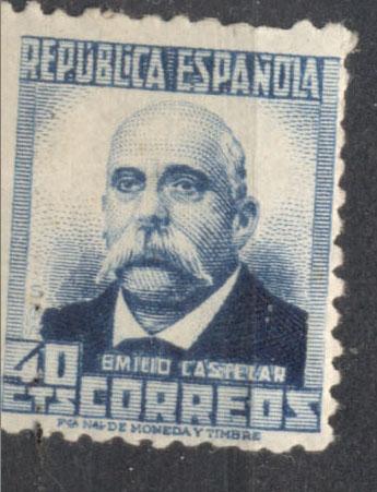 Испания  1932 г.  стандарт  негашеная* (контрольный номер отсутствует, п\ф 11 1\4 )