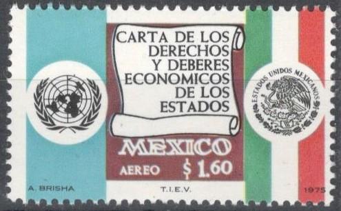 Мексика, 1975, № 1456, € 0,3, MNH, авиа, полн., декларация ООН "Экономические права государств