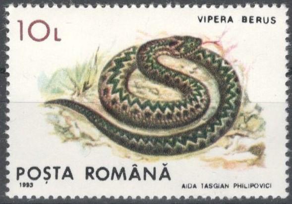 Румыния, 1993, № 4895, € 0,3, MNH, змеи
