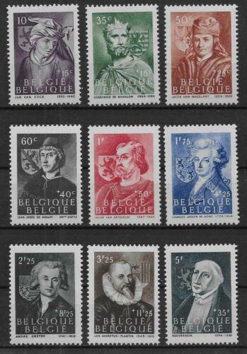 Бельгия,1944,Ми-664-72**Историч.персоны