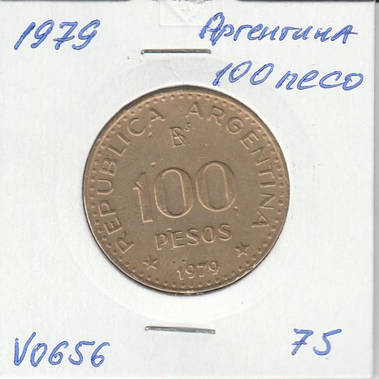 V0656 1979 Аргентина 100 песо  