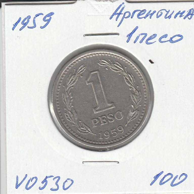 V0530 1959 Аргентина 1 песо  