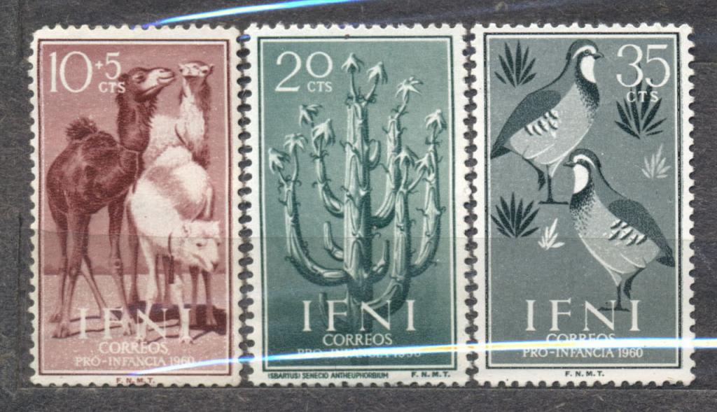 ИФНИ (Испания) 1960 г. Помощь детям негашеная*/**/**