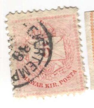1881 Венгрия стандарт.Письмо красная.гаш