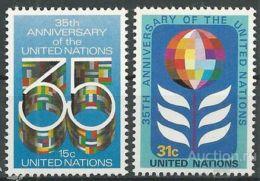 США ( ООН , Нью - Йорк ) 1980  35 лет ООН