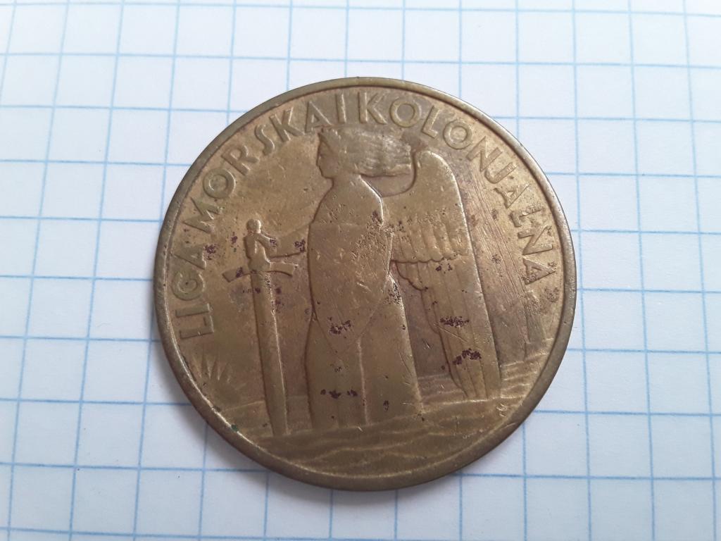Памятная медаль "морская и колониальная лига" 1935г. Польша.