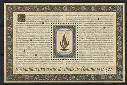 США ( ООН , Нью - Йорк )  1988  40 лет Всеобщей декларации прав человека