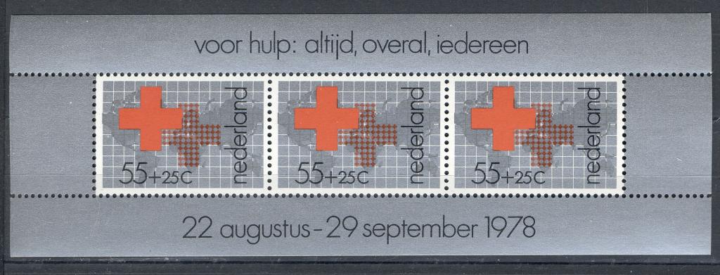 Нидерланды 1978 г.  малый лист Красный крест негашеная**