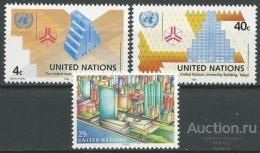 США ( ООН , Нью - Йорк ) 1992  Стандарт