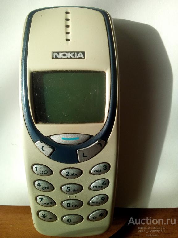 Nokia 3330
