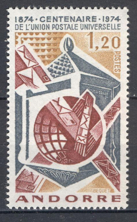 Андорра 1974 г. 100 лет ВПС негашеная**