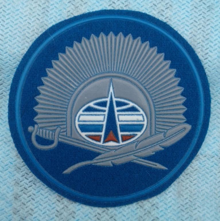 Значок космического ока