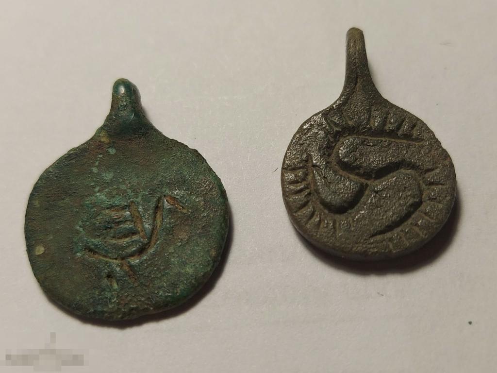 культурные факторы потребительского поведения. метод реконструкции растения. медный дирхем золотой орды. каменные орудия палеолита. дирхем серебро золотая орда.