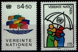 Австрия  ( ООН , Вена  )  1985    Стандарт