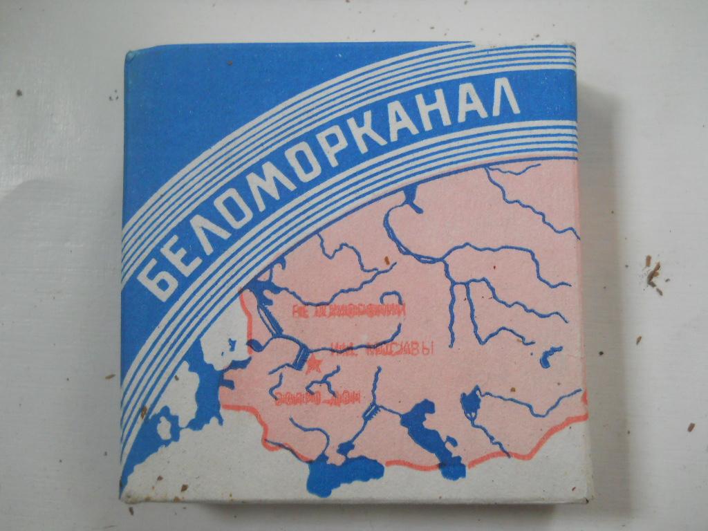 Где Купить Папиросы В Павлово Нижегородской Области