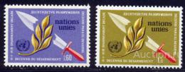 Швейцария (ООН, Женева ) 1973  10 лет разоружения