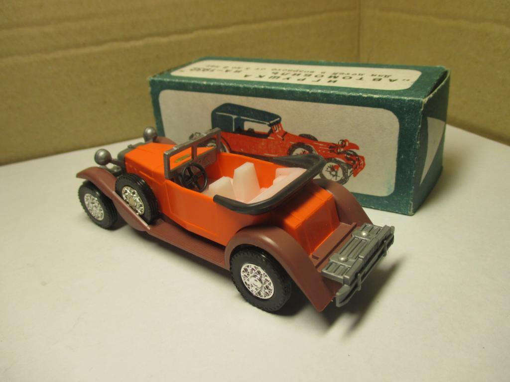 Stutz dv32