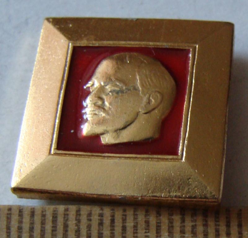 Книга Что Ел Ленин Купить