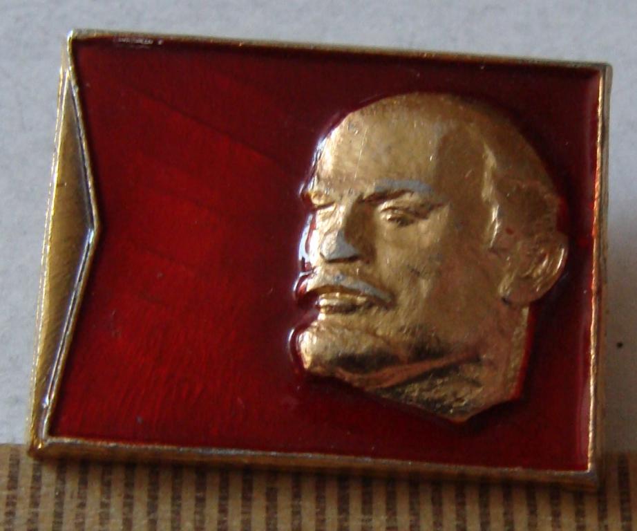 Книга Что Ел Ленин Купить