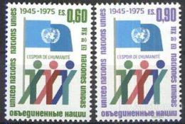 Швейцария (ООН, Женева ) 1975  30 лет  ООН