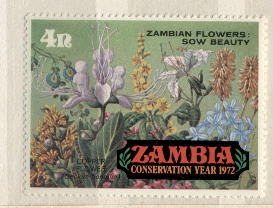 Замбия 1972 г. .Флора Цветы Замбии  негашеная* *