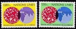 Швейцария (ООН, Женева ) 1978 Глобальная ликвидация оспы