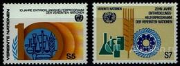 Австрия (ООН, Вена )   1981 10-летняя программа помощи развитию ООН