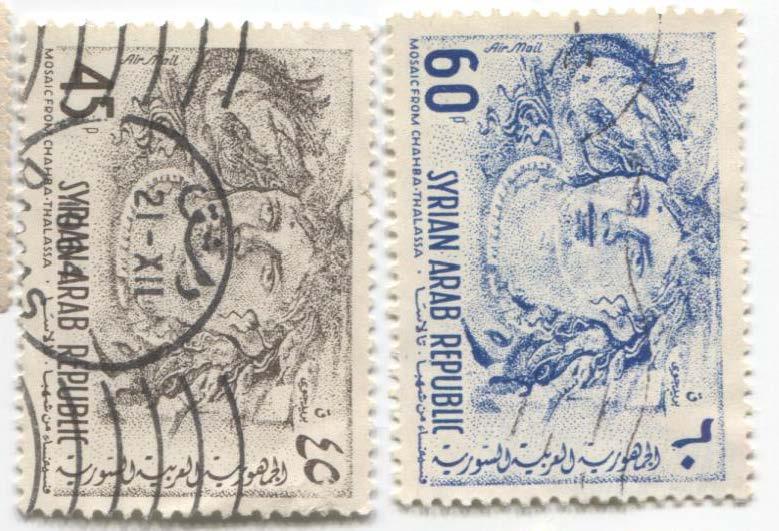 1964.Сирия.Мозаика в Филипполисе.2м.Авиопочта.гаш