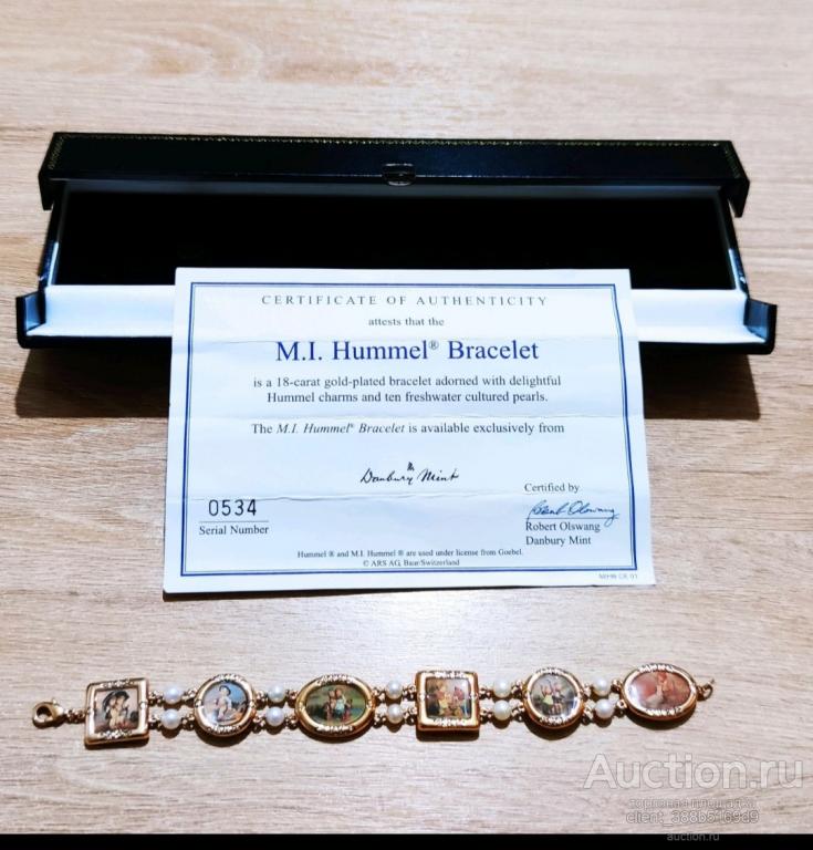 Винтажный браслет Hummel с изображениями Danbury Mint