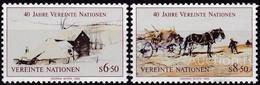 Австрия (ООН, Вена ) 1985 40 лет ООН