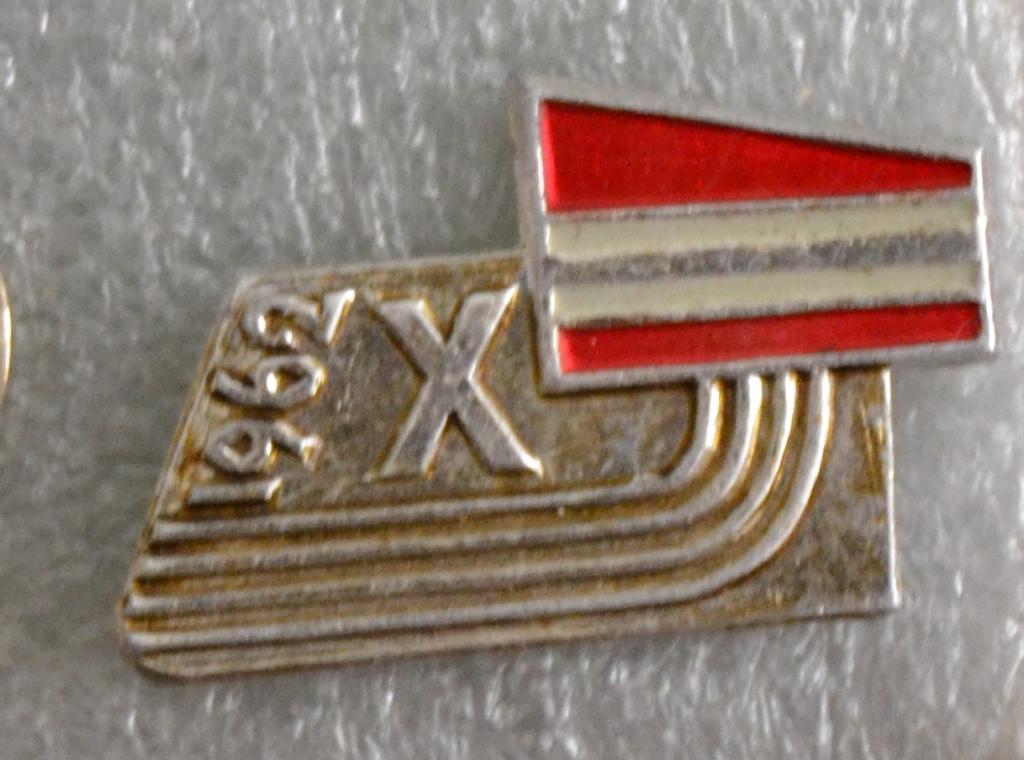 Знак Спорт X Спартакиада Узбекистана 1962 год - РЕДКИЙ