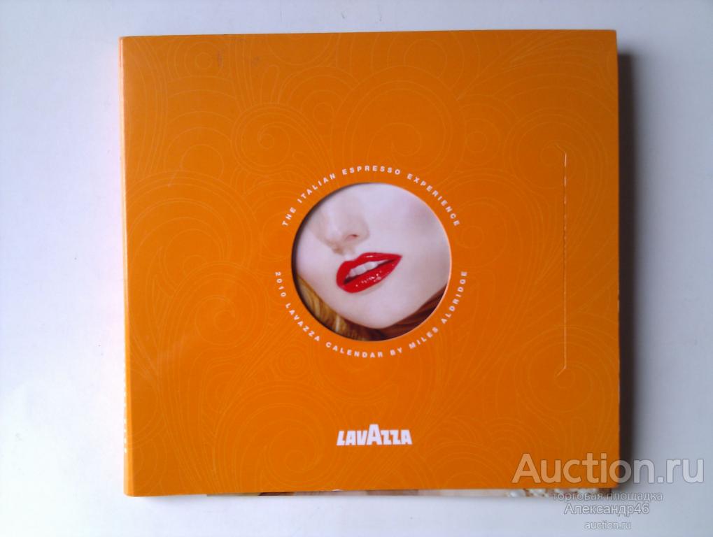 Настольный перекидной календарь Lavazza на 2010 год.