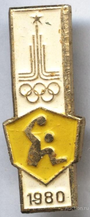 Значок Олимпиада 1980 Пиктограмма гандбол спорт