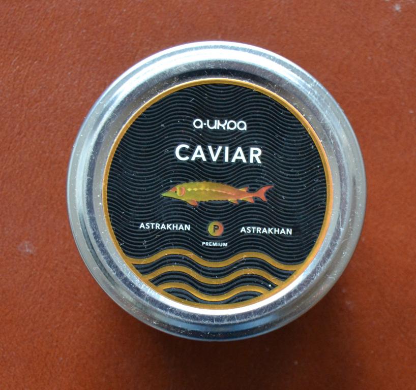 Банка Икра Черная  CAVIAR  Астрахань