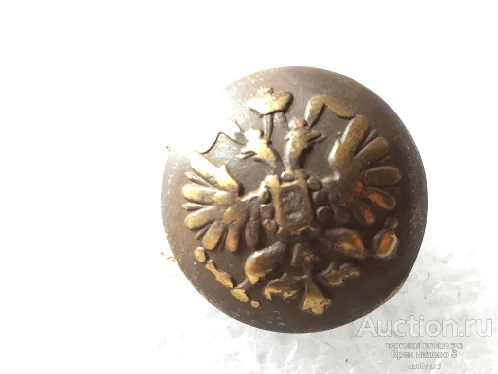 ПУГА-ОРЛЯНКА. ОСТАТКИ ПОЗОЛОТЫ.